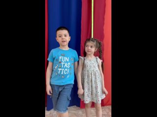 Video by МБДОУ «Детский сад с.Богашево»