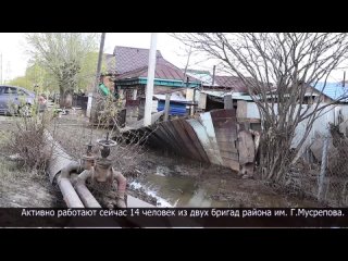 Ремонт дорог, откачка воды_ аким СКО проинспектировал ход работ в Петропавловске и пригороде.mp4