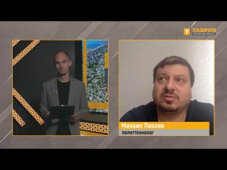 ️Михаил Павлив поделился мнением относительно готовности Украины и Запада к переговорам с Россией