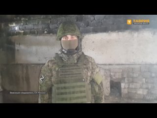 Военными следователями СК России зафиксирован очередной обстрел со стороны ВСУ