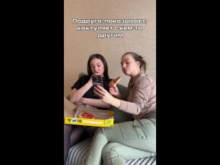 Видео от ТиЧ пицца | Комсомольск-на-Амуре