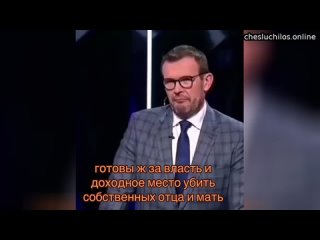 «Мне стыдно это читать!»  Жириновский однажды зачитал письмо канцлера Бисмарка, в котором тот описыв