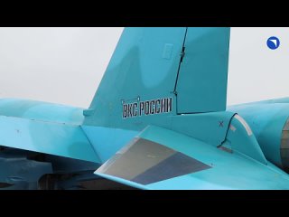 Су-34. Первые самолёты 2024 года
