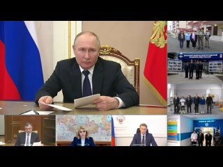 🇷🇺 Президент России принял участие в церемонии открытия важных социальных и жилых объектов в новых регионах!