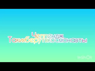 МБДОУ  “Ёлочка“tan video