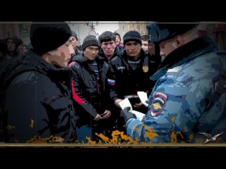 Почему нас в России не любят...несчастные мигранты пожаловались на тяготы жизни в России после теракта в «Крокусе»