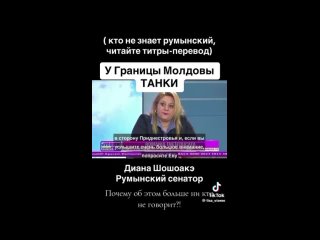 #подписчикипишут