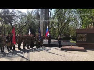 В Феодосии проходит торжественный митинг, посвящённый 80-летней годовщине освобождения Крыма от фашистских войск