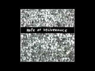 Hope of Deliverance -  Track of the Week