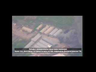 ️ ️ ️Les forces aérospatiales russes ont lancé une attaque massive contre les caponnières ukrainiennes avec des chasseurs MiG-29
