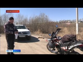 Водителей мотоциклов проверяют на дорогах инспекторы ГИБДД в Иркутске и районе — прямое включение Артемия Корябочкина