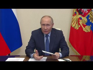 Президент России Владимир Путин провёл совещание по экономическим вопросам 2024