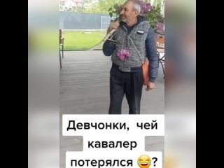 Video by Женское Настроение . Юмор .