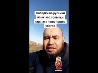 Видео от Сильная могучая Россия