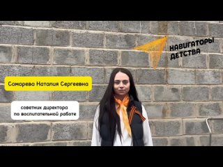 Видео от МОУ гимназия “ДШИ“ им. А.А. Цветкова
