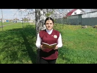 Video by Николай Шумаков. С любовью к Родине