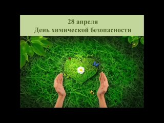 Video by ГАПОУ РС(Я) МРТК УО ГТП