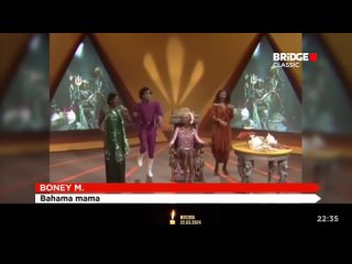Boney M. - Bahama mama [Bridge Classic] (16+)