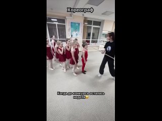 Video by Студия балета и растяжки Плошкиной Екатерины|ВРН