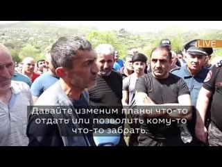Солдат уже очертил границу ценою крови“, – сказал житель села Кирянц (Армения)