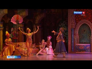 Пензенцы смогут увидеть киноверсию балета «Корсар»