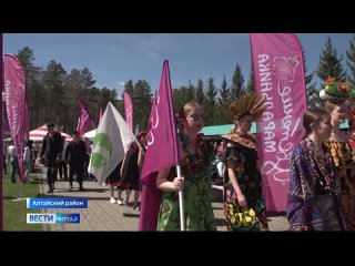 Фестиваль Цветение маральника дал старт туристическому сезону на Алтае.