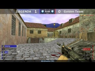 Финал турнира по CS 1.6 от команды JIEGENDA JIEGENDA -vs- Golden Team @ by kn1fe /2map