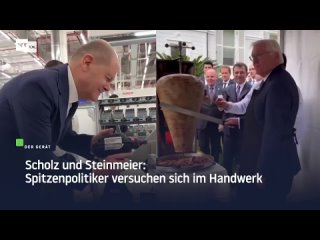 Scholz und Steinmeier: Spitzenpolitiker versuchen sich im Handwerk