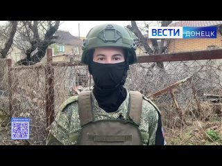 ⚡️ За прошедшие сутки вооружённые формирования Украины совершили преступления в отношении мирных жителей ДНР