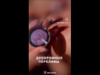 Video by Белорусская Косметика Бьютик