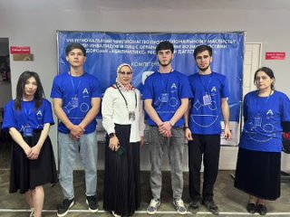 Видео от Молодежный совет Абилимпикс Республики Дагестан