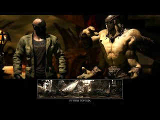 Mortal Kombat X - Andrey Brody (Jason Voorhees) vs. Goro (VERY HARD)