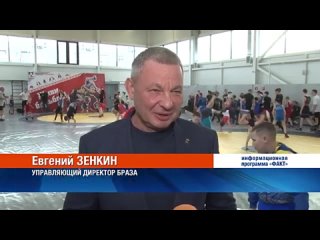 Чемпион по греко римской борьбе Александр Карелин вновь посетил Братск  Спортсмен открыл турнир по б