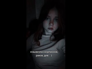Video by Darya Sosnovskaya