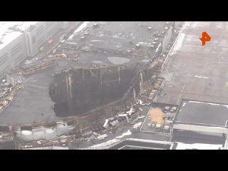 Выгоревшее после пожара здание Крокуса запечатлели с вертолета
