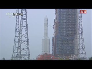 Миссия Чанъэ-6, запуск на ракете Чанчжэн-5 Y8