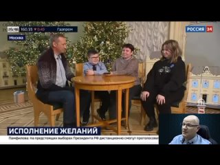 [Обманутый Россиянин] Улыбайся и поздравляй Путина сынок... У НИХ В РУКАХ АВТОМАТЫ