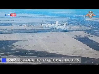 Штурмовики и ударные вертолеты ВС РФ наносят удары по местам скопления противника в Георгиевке