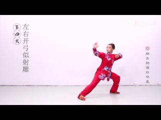 Ба Дуань Цзин для детей · Индивидуальное исполнение | Shao Er Ba Duan Jin · Individual performance | 少兒八段錦 -