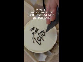 Видео от БЕНТО-торты на заказ | Ростов | Обучение