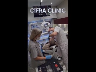 Видео от Cifra Clinic - Клиника эстетической медицины