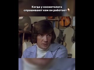 Холодная Плазма/ Барофорез/ SMAS /Косметологияtan video