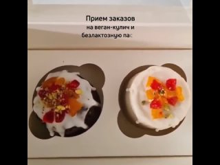Видео от ПП Десерты Сургут