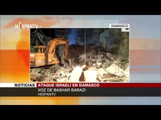 El embajador iraní en Damasco🇸🇾 sobrevive al ataque israelí