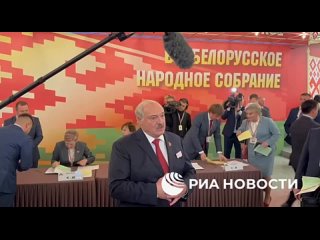 Лукашенко объявил, что согласен баллотироваться впрезиденты, наВсебелорусском народном собрании