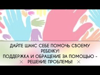 Видео от “Средняя школа №2 им. Ф. И. Ковалева“ г. Кличев