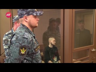 В Новгородском районном суде вынесли приговор по делу о трупе в бочке, обнаруженном в мкр. Луговой областного центра