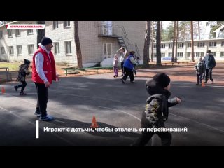 Помощь жителям пострадавших от паводка регионов