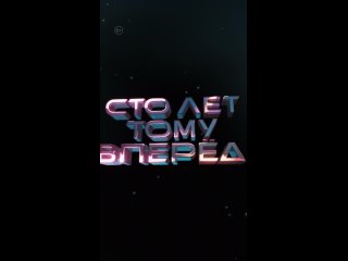 Video by Кинозал ДК г.Жуковский