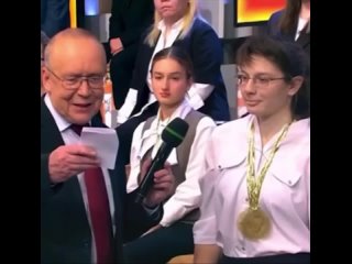 Александра Целых из Черкесска - победительница телевизионной игры «Умницы и умники»